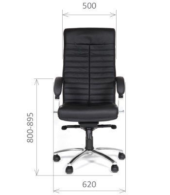 Офисное кресло CHAIRMAN 480 Экокожа премиум черная в Глазове - изображение 1